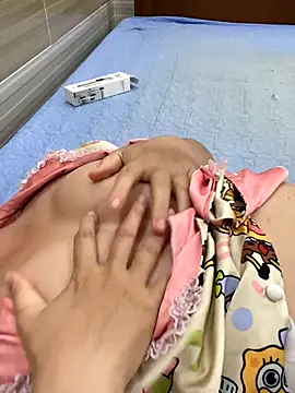 DDAISY602 online show from October 31, 2025, 6:31 pm