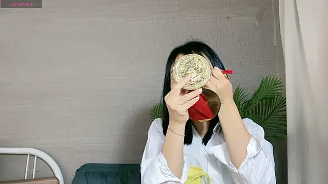 0xiaosu0 online show from November 4, 2025, 1:48 am