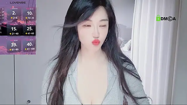 YunShan-33 online show from May 20, 2026, 3:56 am