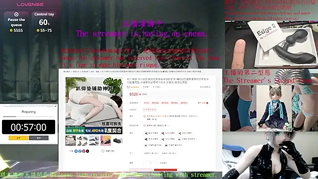 Snapshot of Kig_Lunia chatting on November 27, 2025, 11:34 am Kig Lunia online show from November 27, 2025, 11:34 am