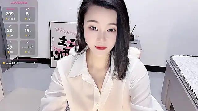 Snapshot of Bloo3iss chatting on November 25, 2025, 6:13 am Bloo3iss online show from November 25, 2025, 6:13 am