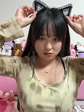 520ning online show from November 15, 2025, 10:23 am