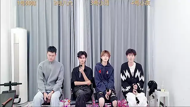 Snapshot of QYBOYS-002 chatting on November 3, 2025, 3:08 am QYBOYS-002 online show from November 3, 2025, 3:08 am