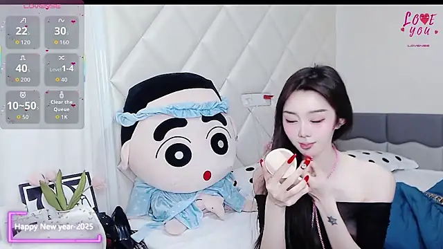 YAOYAO-2025 online show from December 20, 2025, 12:56 pm