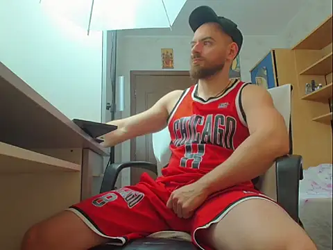 Ryanstone  online show from November 27, 2025, 6:04 am