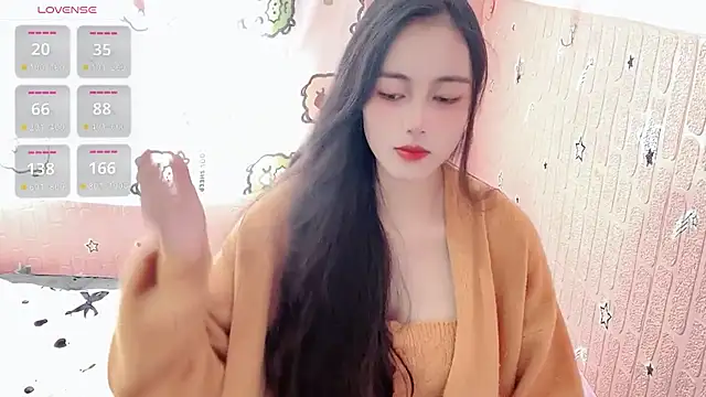 U-Ukitten online show from November 17, 2025, 5:02 am