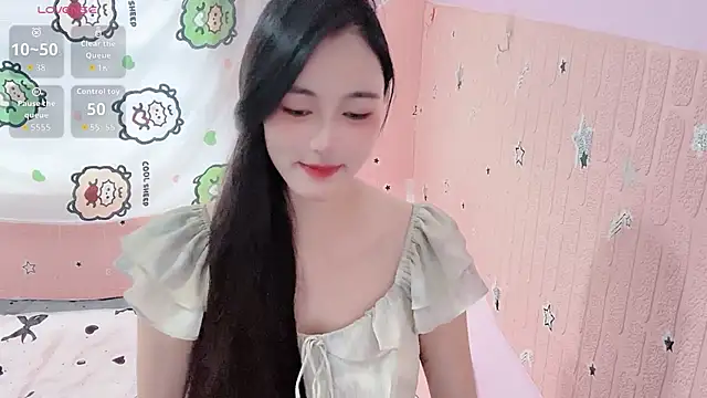 U-Ukitten online show from November 18, 2025, 4:50 am