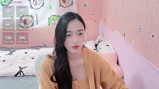 U-Ukitten online show from November 20, 2025, 4:45 am