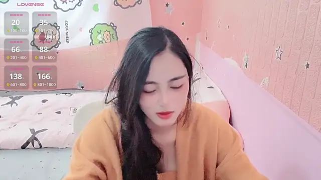 U-Ukitten online show from November 21, 2025, 5:50 am