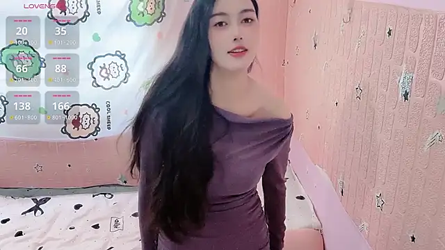 U-Ukitten online show from November 27, 2025, 6:04 am