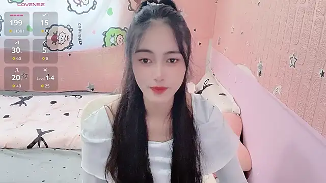 U-Ukitten online show from November 29, 2025, 6:38 am