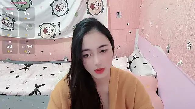 U-Ukitten online show from November 30, 2025, 2:32 pm