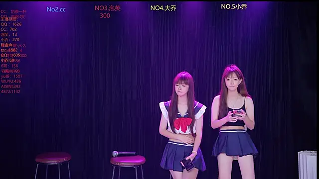 Huangguan-0001 online show from November 16, 2025, 7:36 am