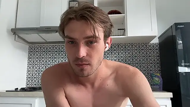 DanteRay online show from April 7, 2026, 6:03 am