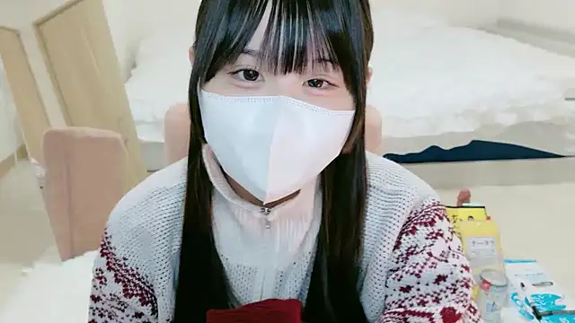 im hina2 online show from November 17, 2025, 12:11 pm