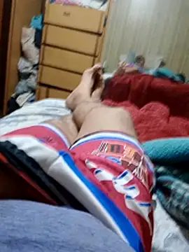 Snapshot of Crislechero_ chatting on November 4, 2025, 2:54 am Crislechero  online show from November 4, 2025, 2:54 am