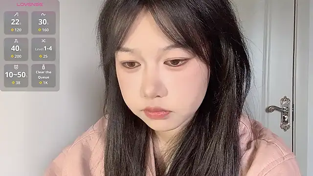 Snapshot of Xiaoji61 chatting on November 27, 2025, 8:16 am Xiaoji61 online show from November 27, 2025, 8:16 am