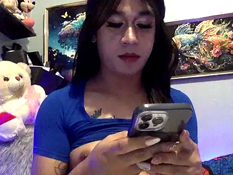 desirable miya online show from November 19, 2025, 4:40 pm