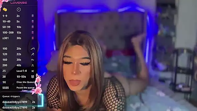 Snapshot of desirable_miya chatting on August 6, 2026, 6:32 pm desirable miya online show from August 6, 2026, 6:32 pm