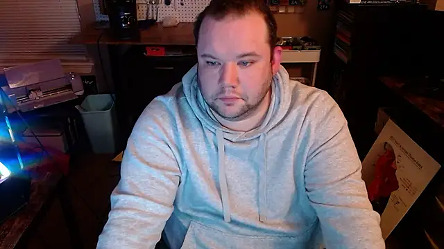 MegaChip online show from January 17, 2026, 4:17 am