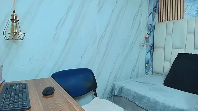 BeatrizSchmidt online show from November 10, 2025, 11:31 am