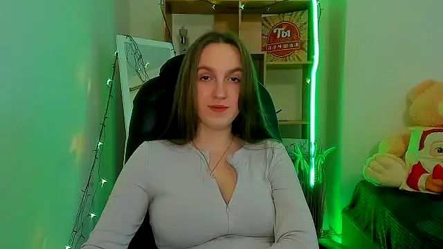 Nesie-Stoun online show from December 3, 2025, 12:58 pm