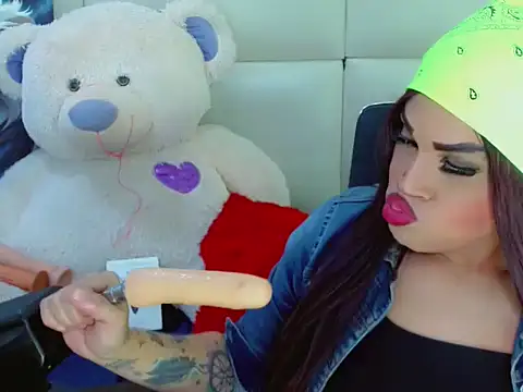 NharaBigCock online show from November 5, 2025, 8:09 pm