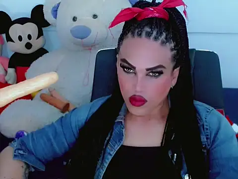 NharaBigCock online show from November 25, 2025, 9:37 pm