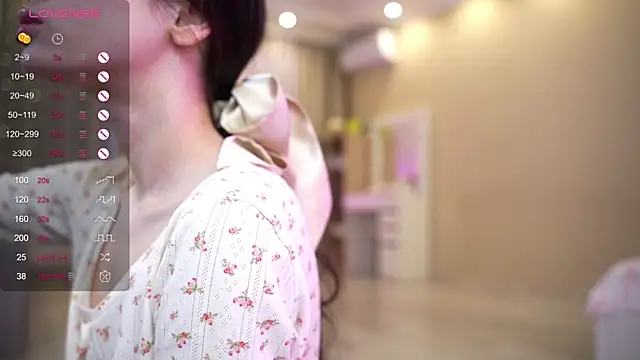 Bananalizzy online show from April 18, 2026, 10:52 am