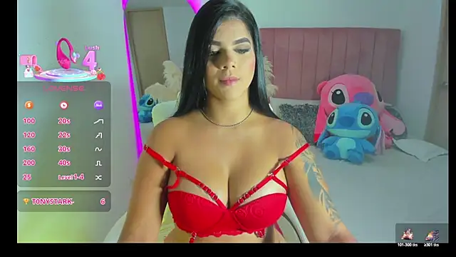 Snapshot of Janettcruz chatting on November 19, 2025, 11:05 pm Janettcruz online show from November 19, 2025, 11:05 pm