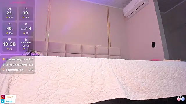 Heicy--01 online show from November 27, 2025, 8:11 pm