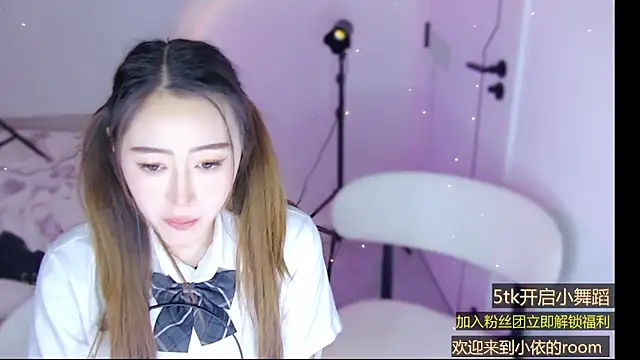 Tiantian-Quan online show from November 15, 2025, 8:00 am