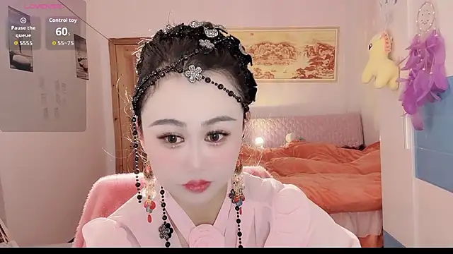 Snapshot of Xiaojuan61 chatting on November 8, 2025, 11:21 am Xiaojuan61 online show from November 8, 2025, 11:21 am