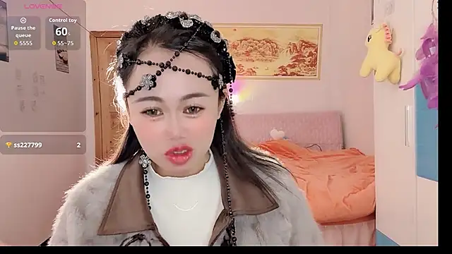 Snapshot of Xiaojuan61 chatting on November 18, 2025, 11:03 am Xiaojuan61 online show from November 18, 2025, 11:03 am