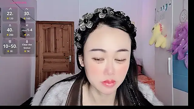 Snapshot of Xiaojuan61 chatting on November 19, 2025, 5:51 am Xiaojuan61 online show from November 19, 2025, 5:51 am