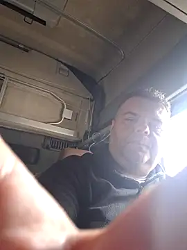 Grase44 online show from December 16, 2025, 1:38 pm