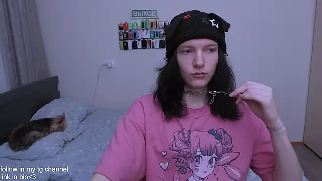 RaidenXL online show from December 17, 2025, 7:31 pm