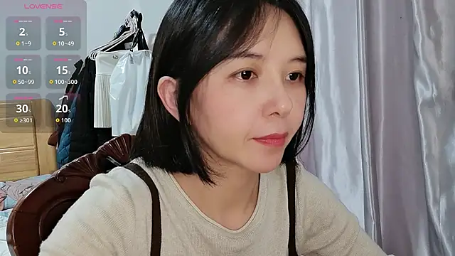 Snapshot of Wanwan61 chatting on November 9, 2025, 7:50 am Wanwan61 online show from November 9, 2025, 7:50 am