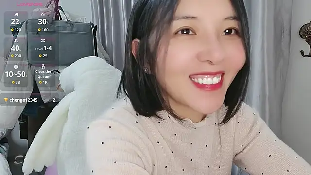 Snapshot of Wanwan61 chatting on November 24, 2025, 10:48 am Wanwan61 online show from November 24, 2025, 10:48 am