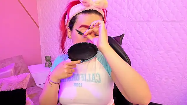 Snapshot of Dakkotta__ chatting on November 26, 2025, 4:13 am Dakkotta online show from November 26, 2025, 4:13 am