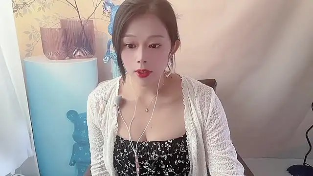 cici bbyy online show from December 17, 2025, 6:08 am