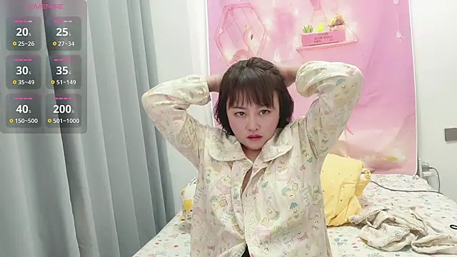 nana-789 online show from November 26, 2025, 8:59 am