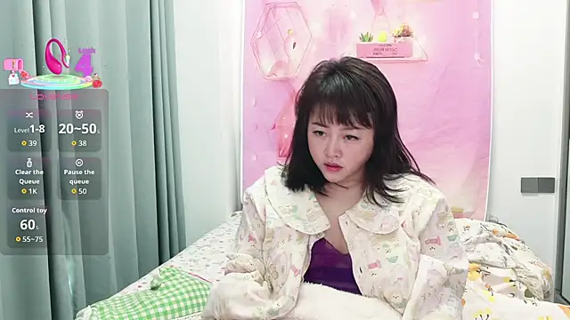 nana-789 online show from November 27, 2025, 7:32 am