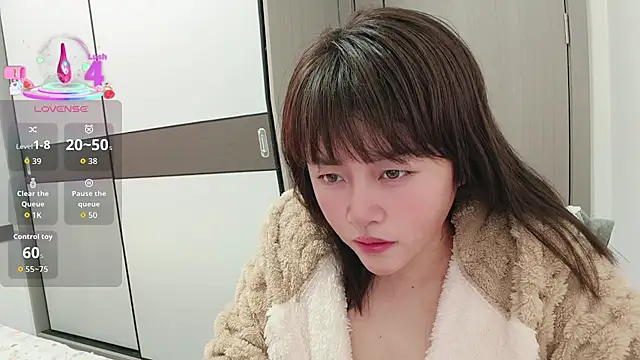 nana-789 online show from November 30, 2025, 7:45 am