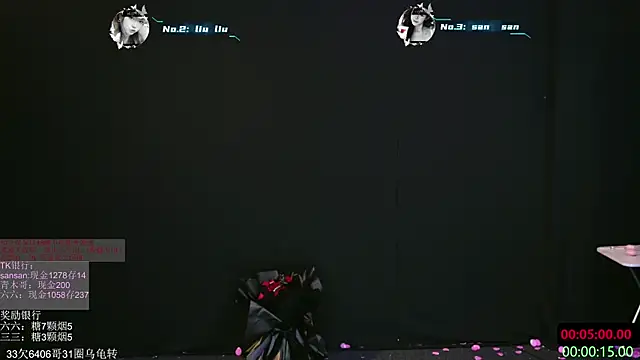 MHe-002 online show from December 20, 2025, 2:02 pm