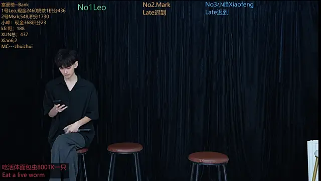 AAA-winner online show from November 17, 2025, 12:38 am