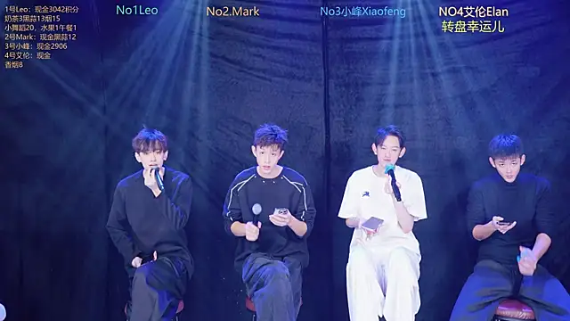 AAA-winner online show from December 17, 2025, 4:40 am