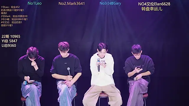 AAA-winner online show from December 22, 2025, 9:06 am