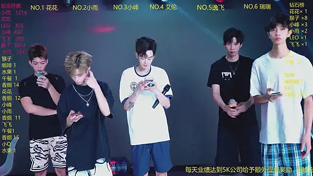 AAA-winner online show from July 15, 2026, 2:39 am