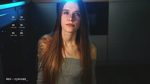 Arlitik online show from March 5, 2026, 2:51 am